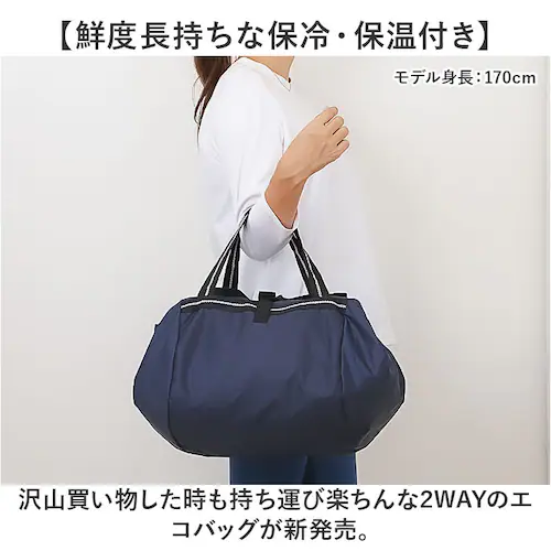 Rapport ���|�[�g �V���b�s���O�o�b�O �ۗ�ۉ� 7605 �ʔ� �V���b�s���O�o�b�N ���b�N�T�b�N �V���b�s���O�����b�N �V���b�s���O �����b�N �G�R�o�b�O �G�R�o�b�N �������o�b�O �������o�b_1