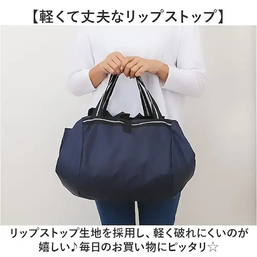 Rapport ���|�[�g �V���b�s���O�o�b�O �ۗ�ۉ� 7605 �ʔ� �V���b�s���O�o�b�N ���b�N�T�b�N �V���b�s���O�����b�N �V���b�s���O �����b�N �G�R�o�b�O �G�R�o�b�N �������o�b�O �������o�b_2