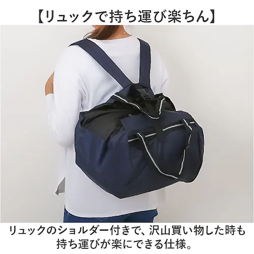 Rapport ���|�[�g �V���b�s���O�o�b�O �ۗ�ۉ� 7605 �ʔ� �V���b�s���O�o�b�N ���b�N�T�b�N �V���b�s���O�����b�N �V���b�s���O �����b�N �G�R�o�b�O �G�R�o�b�N �������o�b�O �������o�b_5