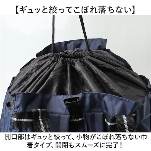 Rapport ���|�[�g �V���b�s���O�o�b�O �ۗ�ۉ� 7605 �ʔ� �V���b�s���O�o�b�N ���b�N�T�b�N �V���b�s���O�����b�N �V���b�s���O �����b�N �G�R�o�b�O �G�R�o�b�N �������o�b�O �������o�b_6