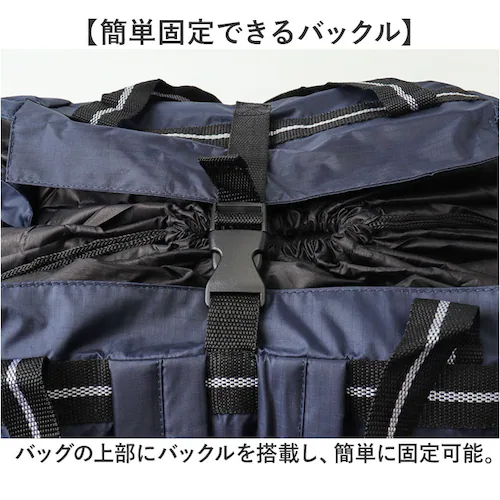 Rapport ���|�[�g �V���b�s���O�o�b�O �ۗ�ۉ� 7605 �ʔ� �V���b�s���O�o�b�N ���b�N�T�b�N �V���b�s���O�����b�N �V���b�s���O �����b�N �G�R�o�b�O �G�R�o�b�N �������o�b�O �������o�b_7