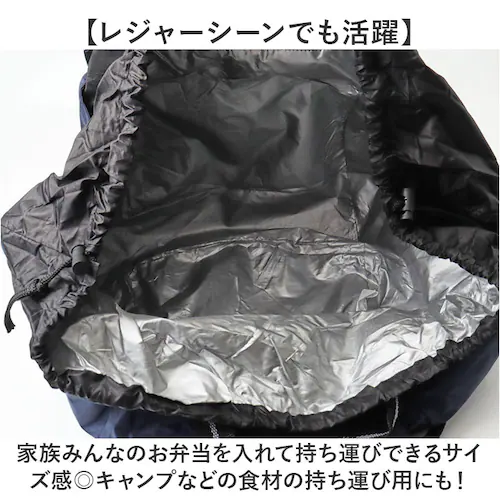 Rapport ���|�[�g �V���b�s���O�o�b�O �ۗ�ۉ� 7605 �ʔ� �V���b�s���O�o�b�N ���b�N�T�b�N �V���b�s���O�����b�N �V���b�s���O �����b�N �G�R�o�b�O �G�R�o�b�N �������o�b�O �������o�b_8