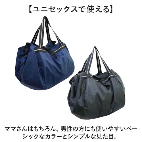 Rapport ���|�[�g �V���b�s���O�o�b�O �ۗ�ۉ� 7605 �ʔ� �V���b�s���O�o�b�N ���b�N�T�b�N �V���b�s���O�����b�N �V���b�s���O �����b�N �G�R�o�b�O �G�R�o�b�N �������o�b�O �������o�b_9