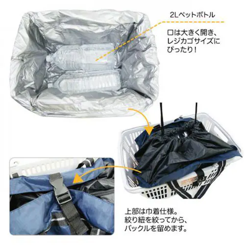 Rapport ���|�[�g �V���b�s���O�o�b�O �ۗ�ۉ� 7605 �ʔ� �V���b�s���O�o�b�N ���b�N�T�b�N �V���b�s���O�����b�N �V���b�s���O �����b�N �G�R�o�b�O �G�R�o�b�N �������o�b�O �������o�b_10