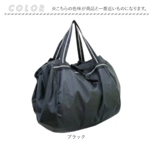 Rapport ���|�[�g �V���b�s���O�o�b�O �ۗ�ۉ� 7605 �ʔ� �V���b�s���O�o�b�N ���b�N�T�b�N �V���b�s���O�����b�N �V���b�s���O �����b�N �G�R�o�b�O �G�R�o�b�N �������o�b�O �������o�b_14