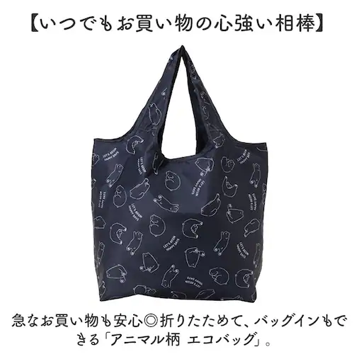 �G�R�o�b�O �ۗ� �܂肽���� �R���p�N�g �ʔ� �G�R�o�b�N �A�j�}���� �G�R �o�b�N ��e�� �t�@�X�i�[�t�� �}�`�L �}�`�t�� �܂��� �y�� �}�`���� 4321 �������� ���肽���� �ۉ� ���� ��_1