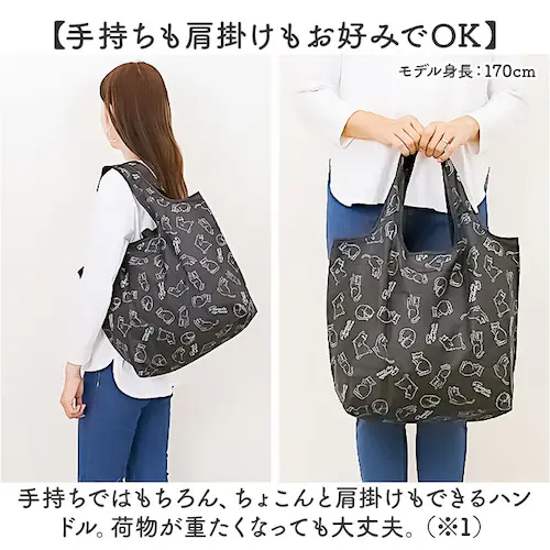 �G�R�o�b�O �ۗ� �܂肽���� �R���p�N�g �ʔ� �G�R�o�b�N �A�j�}���� �G�R �o�b�N ��e�� �t�@�X�i�[�t�� �}�`�L �}�`�t�� �܂��� �y�� �}�`���� 4321 �������� ���肽���� �ۉ� ���� ��_2