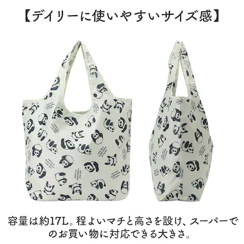 �G�R�o�b�O �ۗ� �܂肽���� �R���p�N�g �ʔ� �G�R�o�b�N �A�j�}���� �G�R �o�b�N ��e�� �t�@�X�i�[�t�� �}�`�L �}�`�t�� �܂��� �y�� �}�`���� 4321 �������� ���肽���� �ۉ� ���� ��_4