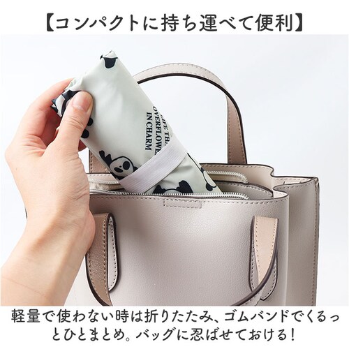 �G�R�o�b�O �ۗ� �܂肽���� �R���p�N�g �ʔ� �G�R�o�b�N �A�j�}���� �G�R �o�b�N ��e�� �t�@�X�i�[�t�� �}�`�L �}�`�t�� �܂��� �y�� �}�`���� 4321 �������� ���肽���� �ۉ� ���� ��_8