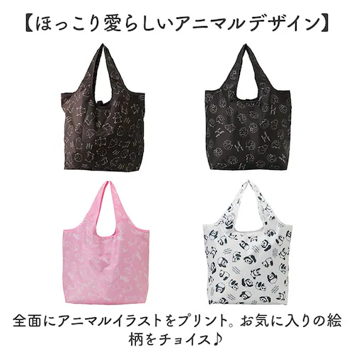 �G�R�o�b�O �ۗ� �܂肽���� �R���p�N�g �ʔ� �G�R�o�b�N �A�j�}���� �G�R �o�b�N ��e�� �t�@�X�i�[�t�� �}�`�L �}�`�t�� �܂��� �y�� �}�`���� 4321 �������� ���肽���� �ۉ� ���� ��_9