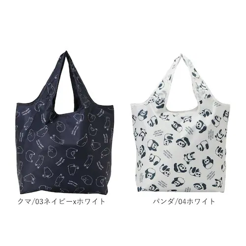 �G�R�o�b�O �ۗ� �܂肽���� �R���p�N�g �ʔ� �G�R�o�b�N �A�j�}���� �G�R �o�b�N ��e�� �t�@�X�i�[�t�� �}�`�L �}�`�t�� �܂��� �y�� �}�`���� 4321 �������� ���肽���� �ۉ� ���� ��_15