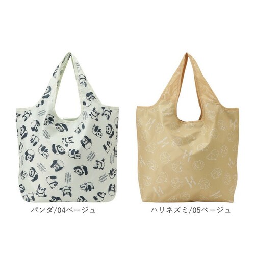 �G�R�o�b�O �ۗ� �܂肽���� �R���p�N�g �ʔ� �G�R�o�b�N �A�j�}���� �G�R �o�b�N ��e�� �t�@�X�i�[�t�� �}�`�L �}�`�t�� �܂��� �y�� �}�`���� 4321 �������� ���肽���� �ۉ� ���� ��_16