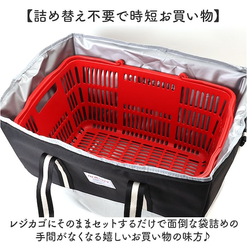 �N�[���[�o�b�O ���W�܂� �ʔ� �ۗ�o�b�O �G�R�o�b�O �܂肽���� �������o�b�O ���W�J�S������ ���W�J�S�p ���W�����p �\�t�g�N�[���[�{�b�N�X �ۗ� �o�b�O ��e�� �y�� ���|�� ��� �ۘa�f�� _3