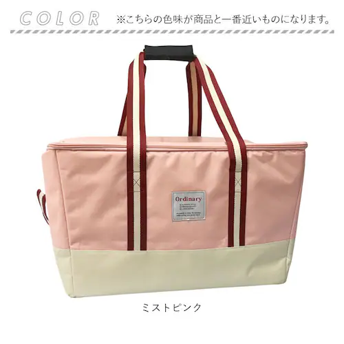 �N�[���[�o�b�O ���W�܂� �ʔ� �ۗ�o�b�O �G�R�o�b�O �܂肽���� �������o�b�O ���W�J�S������ ���W�J�S�p ���W�����p �\�t�g�N�[���[�{�b�N�X �ۗ� �o�b�O ��e�� �y�� ���|�� ��� �ۘa�f�� _17