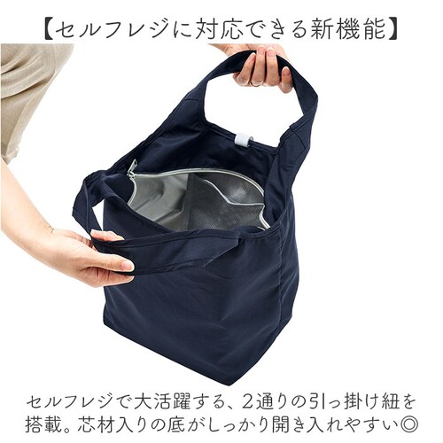 MOTTERU ���b�e�� �G�R�o�b�O �܂肽���� �ʔ� �G�R�o�b�N �R���p�N�g ���肽���� �܂��� �������o�b�O �������o�b�N ����₷�� �o���₷�� �g���₷�� �g�[�g ��� �N�����g �ۗ�o�b_2