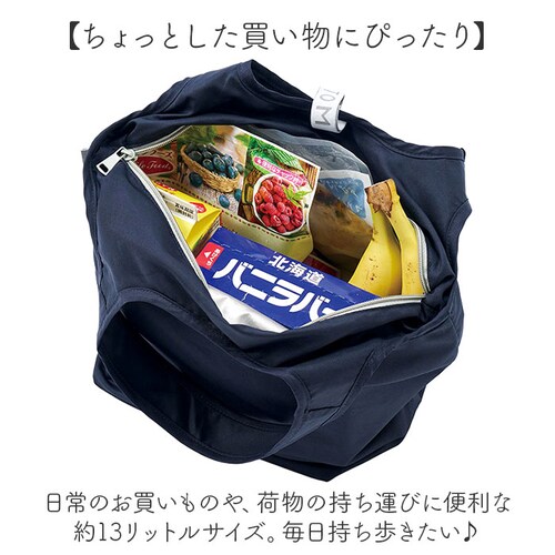 MOTTERU ���b�e�� �G�R�o�b�O �܂肽���� �ʔ� �G�R�o�b�N �R���p�N�g ���肽���� �܂��� �������o�b�O �������o�b�N ����₷�� �o���₷�� �g���₷�� �g�[�g ��� �N�����g �ۗ�o�b_3