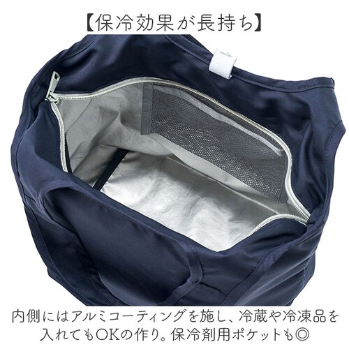 MOTTERU ���b�e�� �G�R�o�b�O �܂肽���� �ʔ� �G�R�o�b�N �R���p�N�g ���肽���� �܂��� �������o�b�O �������o�b�N ����₷�� �o���₷�� �g���₷�� �g�[�g ��� �N�����g �ۗ�o�b_4