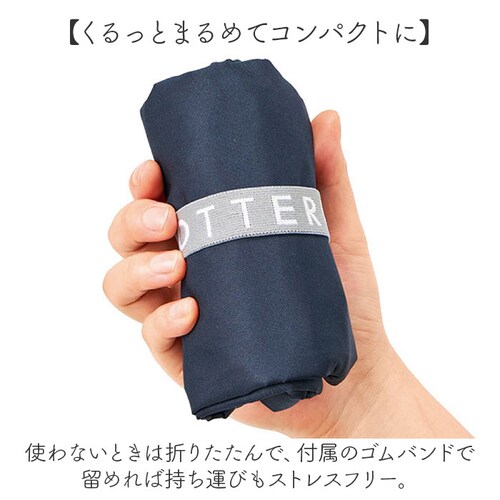 MOTTERU ���b�e�� �G�R�o�b�O �܂肽���� �ʔ� �G�R�o�b�N �R���p�N�g ���肽���� �܂��� �������o�b�O �������o�b�N ����₷�� �o���₷�� �g���₷�� �g�[�g ��� �N�����g �ۗ�o�b_5