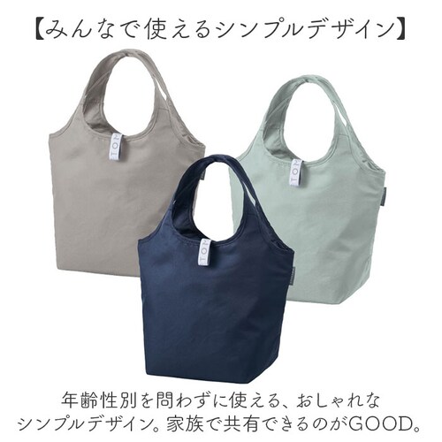 MOTTERU ���b�e�� �G�R�o�b�O �܂肽���� �ʔ� �G�R�o�b�N �R���p�N�g ���肽���� �܂��� �������o�b�O �������o�b�N ����₷�� �o���₷�� �g���₷�� �g�[�g ��� �N�����g �ۗ�o�b_6