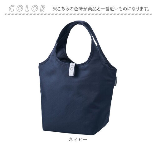 MOTTERU ���b�e�� �G�R�o�b�O �܂肽���� �ʔ� �G�R�o�b�N �R���p�N�g ���肽���� �܂��� �������o�b�O �������o�b�N ����₷�� �o���₷�� �g���₷�� �g�[�g ��� �N�����g �ۗ�o�b_15