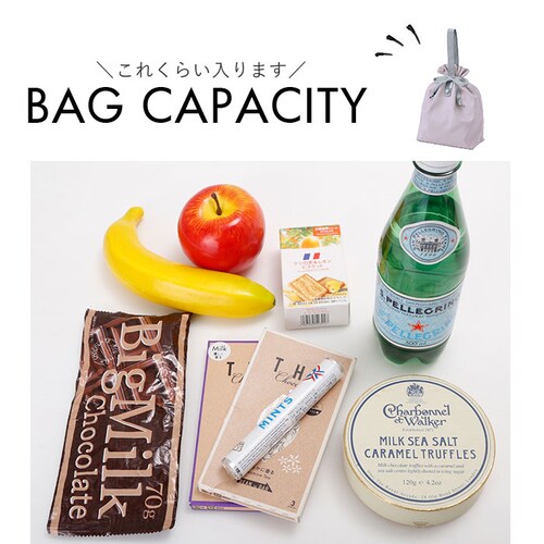 モッテル クルリト エコバッグ 通販 MOTTERU CURURITO 保冷バッグ 保冷 ランチバッグ ランチバック エコバック 保冷バック 保冷トート 折りたたみ コンパクト 巾着バッグ 巾着袋 コ_13