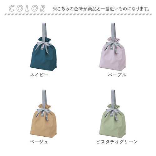 モッテル クルリト エコバッグ 通販 MOTTERU CURURITO 保冷バッグ 保冷 ランチバッグ ランチバック エコバック 保冷バック 保冷トート 折りたたみ コンパクト 巾着バッグ 巾着袋 コ_14