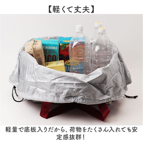 エコバッグ マチ広 大きめ 通販 エコバック 買い物バッグ ショッピングバッグ トートバッグ 保冷 バッグ バック 折りたたみ 大容量 コンパクト 軽量 丈夫 アットファースト ギフト 贈り物 かわい_4