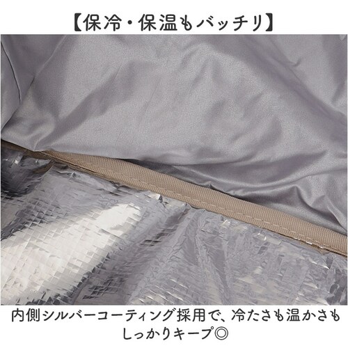 エコバッグ マチ広 大きめ 通販 エコバック 買い物バッグ ショッピングバッグ トートバッグ 保冷 バッグ バック 折りたたみ 大容量 コンパクト 軽量 丈夫 アットファースト ギフト 贈り物 かわい_5