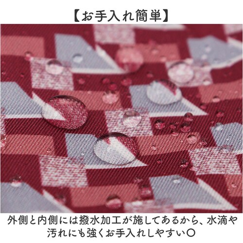 エコバッグ マチ広 大きめ 通販 エコバック 買い物バッグ ショッピングバッグ トートバッグ 保冷 バッグ バック 折りたたみ 大容量 コンパクト 軽量 丈夫 アットファースト ギフト 贈り物 かわい_6