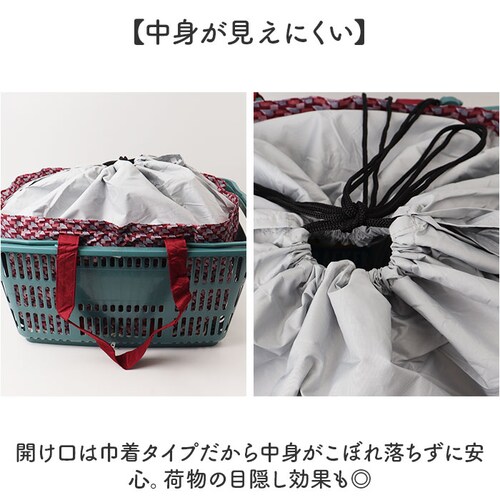 エコバッグ マチ広 大きめ 通販 エコバック 買い物バッグ ショッピングバッグ トートバッグ 保冷 バッグ バック 折りたたみ 大容量 コンパクト 軽量 丈夫 アットファースト ギフト 贈り物 かわい_7