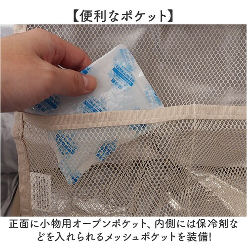 エコバッグ マチ広 大きめ 通販 エコバック 買い物バッグ ショッピングバッグ トートバッグ 保冷 バッグ バック 折りたたみ 大容量 コンパクト 軽量 丈夫 アットファースト ギフト 贈り物 かわい_9