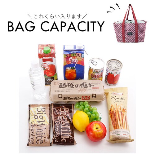 エコバッグ マチ広 大きめ 通販 エコバック 買い物バッグ ショッピングバッグ トートバッグ 保冷 バッグ バック 折りたたみ 大容量 コンパクト 軽量 丈夫 アットファースト ギフト 贈り物 かわい_10