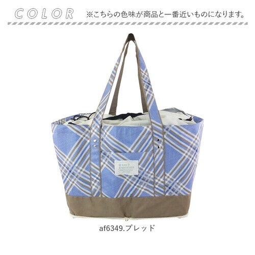 エコバッグ マチ広 大きめ 通販 エコバック 買い物バッグ ショッピングバッグ トートバッグ 保冷 バッグ バック 折りたたみ 大容量 コンパクト 軽量 丈夫 アットファースト ギフト 贈り物 かわい_11