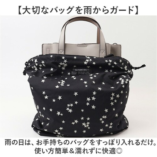 kiu �L�E �G�R�o�b�O K444 �ʔ� �G�R�o�b�N �g�[�g�o�b�O �g�[�g�o�b�N �g�[�g ��� ���C���o�b�O�J�o�[ ���C���o�b�N�J�o�[ �T�u�o�b�O �T�u�o�b�N �J�悯 ���� �R���p�N�g �p�b�J�u�� _2