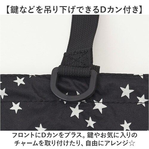 kiu �L�E �G�R�o�b�O K444 �ʔ� �G�R�o�b�N �g�[�g�o�b�O �g�[�g�o�b�N �g�[�g ��� ���C���o�b�O�J�o�[ ���C���o�b�N�J�o�[ �T�u�o�b�O �T�u�o�b�N �J�悯 ���� �R���p�N�g �p�b�J�u�� _7