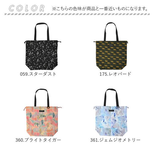 kiu �L�E �G�R�o�b�O K444 �ʔ� �G�R�o�b�N �g�[�g�o�b�O �g�[�g�o�b�N �g�[�g ��� ���C���o�b�O�J�o�[ ���C���o�b�N�J�o�[ �T�u�o�b�O �T�u�o�b�N �J�悯 ���� �R���p�N�g �p�b�J�u�� _14