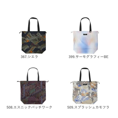 kiu �L�E �G�R�o�b�O K444 �ʔ� �G�R�o�b�N �g�[�g�o�b�O �g�[�g�o�b�N �g�[�g ��� ���C���o�b�O�J�o�[ ���C���o�b�N�J�o�[ �T�u�o�b�O �T�u�o�b�N �J�悯 ���� �R���p�N�g �p�b�J�u�� _15