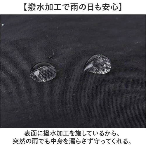 エコバッグ レジカゴ 保冷 通販 ヘンリースタジオ ショッピングバッグ レジカゴ用保冷バッグ エコバック レジバッグ レジカゴ型 折りたたみ バッグ 買い物バッグ保冷 サブバッグ コンパクト マチ広 _7