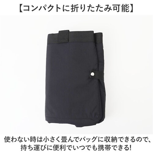 エコバッグ レジカゴ 保冷 通販 ヘンリースタジオ ショッピングバッグ レジカゴ用保冷バッグ エコバック レジバッグ レジカゴ型 折りたたみ バッグ 買い物バッグ保冷 サブバッグ コンパクト マチ広 _8