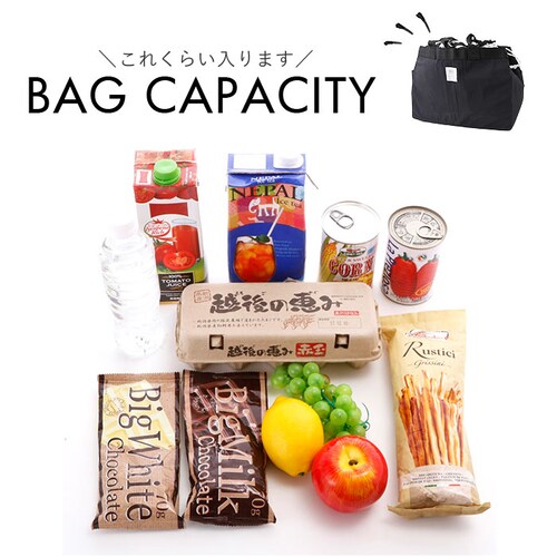 エコバッグ レジカゴ 保冷 通販 ヘンリースタジオ ショッピングバッグ レジカゴ用保冷バッグ エコバック レジバッグ レジカゴ型 折りたたみ バッグ 買い物バッグ保冷 サブバッグ コンパクト マチ広 _12