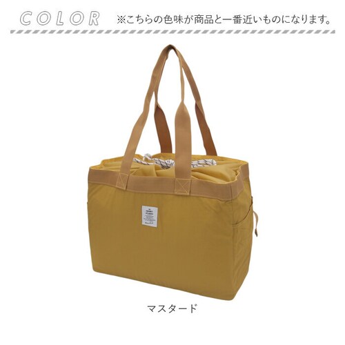 エコバッグ レジカゴ 保冷 通販 ヘンリースタジオ ショッピングバッグ レジカゴ用保冷バッグ エコバック レジバッグ レジカゴ型 折りたたみ バッグ 買い物バッグ保冷 サブバッグ コンパクト マチ広 _13