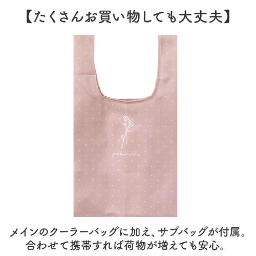 クーラーバッグ トート 保冷 通販 クーラーバック 保冷バッグ 保冷バック サブバッグ サブバック エコバッグ エコバック 保冷エコバッグ 保冷エコバック 手提げ トートバッグ トートバック 保温 マ_2