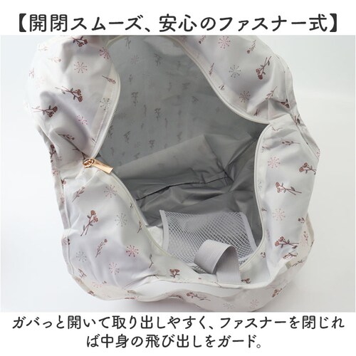 クーラーバッグ トート 保冷 通販 クーラーバック 保冷バッグ 保冷バック サブバッグ サブバック エコバッグ エコバック 保冷エコバッグ 保冷エコバック 手提げ トートバッグ トートバック 保温 マ_4