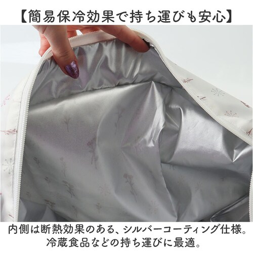 クーラーバッグ トート 保冷 通販 クーラーバック 保冷バッグ 保冷バック サブバッグ サブバック エコバッグ エコバック 保冷エコバッグ 保冷エコバック 手提げ トートバッグ トートバック 保温 マ_5