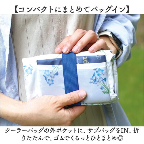 クーラーバッグ トート 保冷 通販 クーラーバック 保冷バッグ 保冷バック サブバッグ サブバック エコバッグ エコバック 保冷エコバッグ 保冷エコバック 手提げ トートバッグ トートバック 保温 マ_9