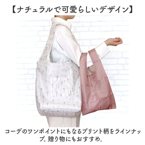 クーラーバッグ トート 保冷 通販 クーラーバック 保冷バッグ 保冷バック サブバッグ サブバック エコバッグ エコバック 保冷エコバッグ 保冷エコバック 手提げ トートバッグ トートバック 保温 マ_11