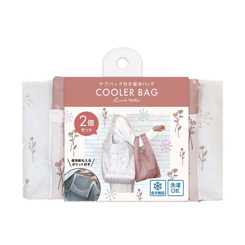 クーラーバッグ トート 保冷 通販 クーラーバック 保冷バッグ 保冷バック サブバッグ サブバック エコバッグ エコバック 保冷エコバッグ 保冷エコバック 手提げ トートバッグ トートバック 保温 マ_14