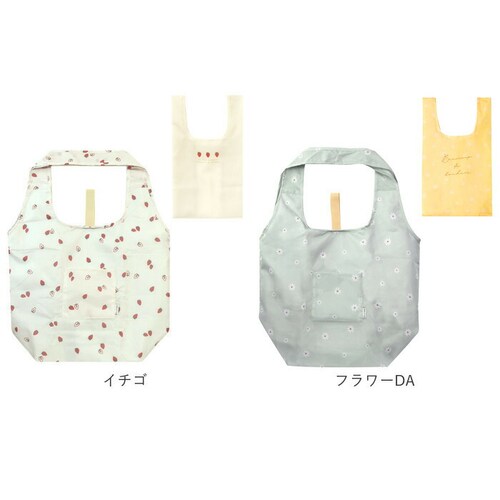 クーラーバッグ トート 保冷 通販 クーラーバック 保冷バッグ 保冷バック サブバッグ サブバック エコバッグ エコバック 保冷エコバッグ 保冷エコバック 手提げ トートバッグ トートバック 保温 マ_17