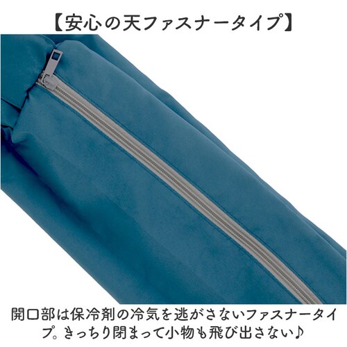 motteru �G�R�o�b�O �ʔ� ���b�e�� �N�����g MO-1128 �G�R�o�b�N �ۗ�o�b�O �N�[���[�V�����_�[�o�b�O �V�����_�[�o�b�N ���|�� �ۂ߂� �܂��� �܂肽���� �|�P�b�^�u�� �p�b�J�u��_3