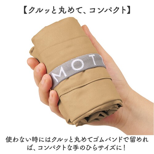 motteru �G�R�o�b�O �ʔ� ���b�e�� �N�����g MO-1128 �G�R�o�b�N �ۗ�o�b�O �N�[���[�V�����_�[�o�b�O �V�����_�[�o�b�N ���|�� �ۂ߂� �܂��� �܂肽���� �|�P�b�^�u�� �p�b�J�u��_7